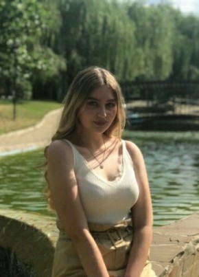 Ангелина, 28, Россия, Мурманск
