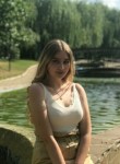 Ангелина, 28 лет, Мурманск