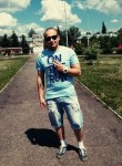 Никита, 32 года, Саратов