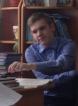 Максим, 26 лет, Иваново