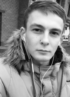 Дмитрий, 26, Россия, Воронеж