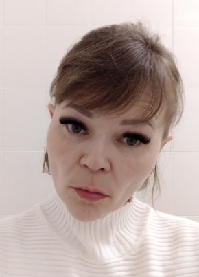 Галина, 47, Россия, Новосибирск