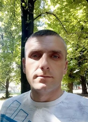 Дмитрий, 39, Україна, Дніпро
