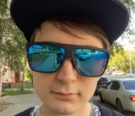 Вадим, 23 года, Новосибирск