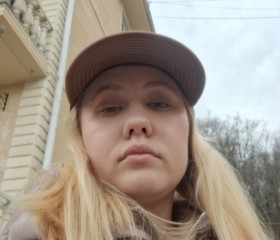 Margarita, 18, Yekaterinburg