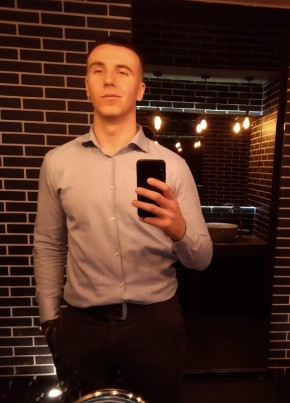 Владислав, 28, Україна, Одеса