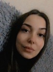 Екатерина - Новосибирск