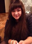 Людмила, 30 лет, Саратов