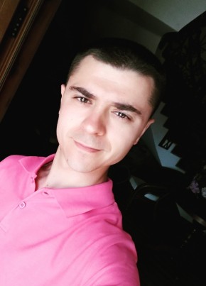 Станислав, 31, Україна, Болград