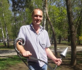 Мишаня, 37 лет, Донецьк
