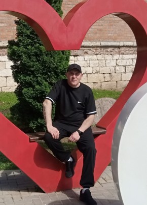Сергей из Смоленска 41 год