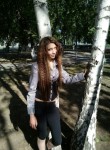 Галина, 28 лет, Павлодар