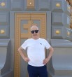 Сеирян