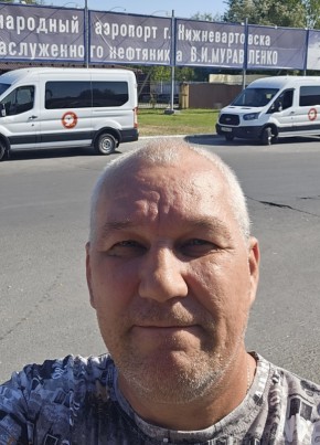 Константин из Сургута 50 лет
