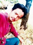 Pashang lama, 29 лет, Kirtipur