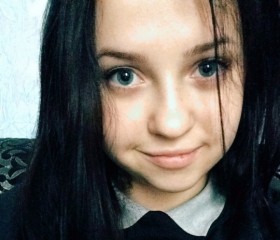 Светлана, 29 лет, Санкт-Петербург