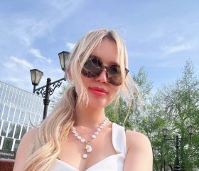 Эльмира, 28 лет, Москва