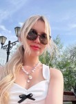 Эльмира, 29 лет, Москва