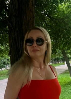 Юлия
