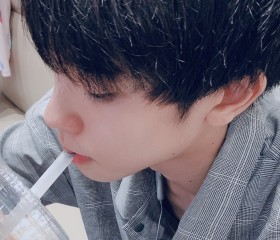 ひろと, 23, Musashino