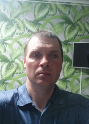 Виталий, 42, Россия, Джанкой