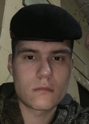 Кисаме из Мурманска 24 года