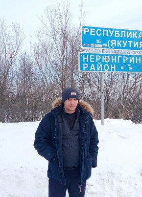Сергей, 39, Россия, Елабуга