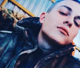Михаил, 23 года, Севастополь