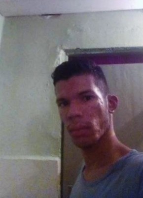Raphael из Patos 23 года