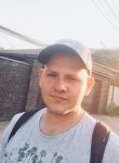 Виталий, 29 лет, Ростов-на-Дону