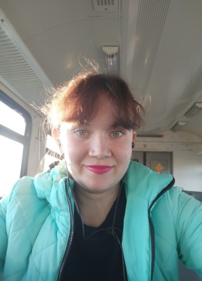 Ирина, 25, Россия, Бугуруслан