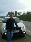 Вячеслав, 49 лет, Владивосток