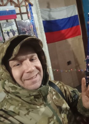 Евгений Гуркин, 38, Україна, Красний Луч