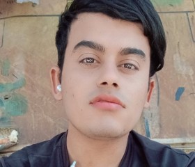 علي, 21, Copenhagen