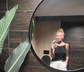 Maksim, 38, Apsheronsk