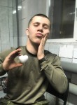 Алексей, 21 год, Новосибирск