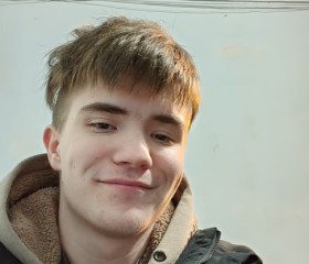 Lev, 18, Medvezhegorsk