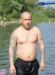 Дмитрий, 45 лет, Воскресенск