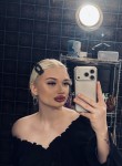 Evelina, 20  , Rostov-na-Donu