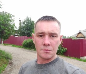 Andrey, 41, Ust-Ordynskiy