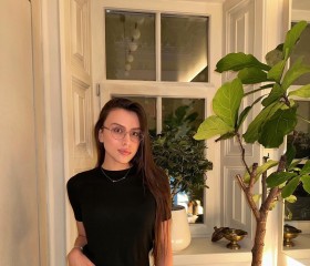 Валерия, 33, Prague