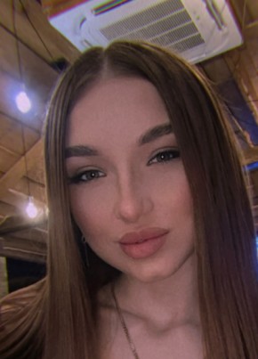 Diana, 27, Russia, Saint Petersburg