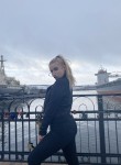 Анастасия, 23 года, Мурманск