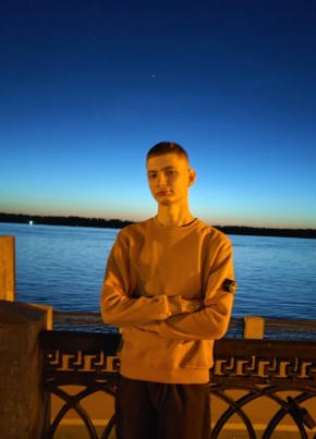 Вадим, 19, Россия, Самара