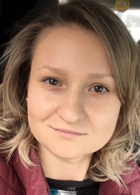 Alina, 29, Россия, Новосибирск