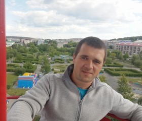 Александр, 35 лет, Белорецк