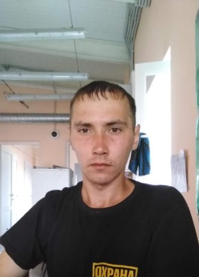 вадим, 32, Россия, Котовск