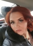 Юлия, 43 года, Москва