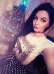 Ирина, 29 лет, Шимановск