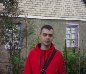Ярослав, 26 лет, Алчевськ